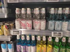 -Olé精品超市(苏州中心店)