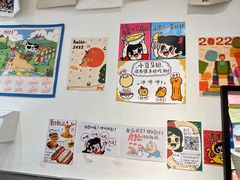 -小豆海棠(嘉兴路店)