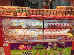 -味多美蛋糕(看丹桥店)