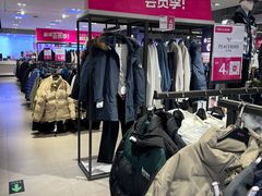 -唯品会(北京国瑞城店)