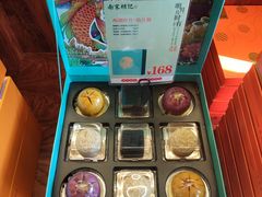-南宋胡记·端午礼盒(杭州体育场路店)