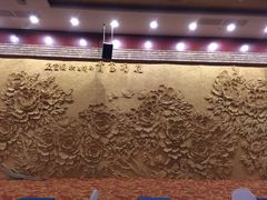-龙达温泉生态城