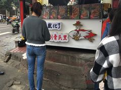 -降龙爪爪(建设路2店)
