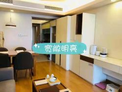 -星摇篮月子中心(紫竹万怡店)