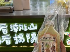 -皇庭广场