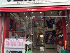 -宝健路步行街(Pedestrian Shopping Street)