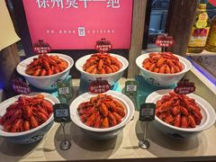 -大张烙馍村·美食地标(泉山店)