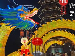 -厦门方特东方神画