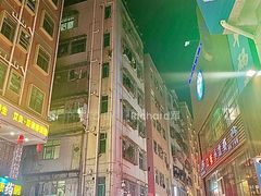 -水围村