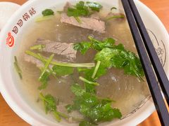 -回回锅贴(小河沿店)