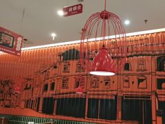 -八合里潮汕鲜牛肉火锅(上海汇智广场店)
