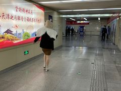 -靖江路(地铁站)