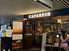 -CAPARESH開府莱舍(望京金辉店)
