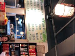 -肖肖酸萝卜鱼火锅(总店)