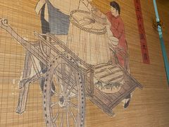 -四世同堂·京菜·烤鸭(双井店)