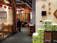 -一斗火锅·招财羊毛肚(北温泉九号店)