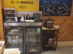 -木屋烧烤(双榆树店)