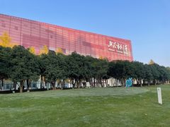 -武汉市民之家
