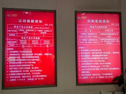 点击看大图 -中国黄金(北京旗舰店)