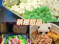 -俏媳妇火锅(宽窄巷子店)