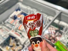 -湘江红·湖南招牌菜(莲花南路店)