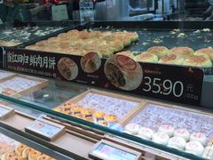 -泸溪河桃酥(凯德MALL太阳宫店)