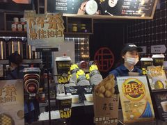 -桂桂茶(恒基名人店)