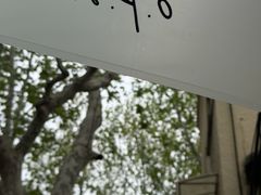 -O.P.S. CAFE