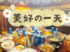 -海拉尔蒙古包(房山长阳总店)
