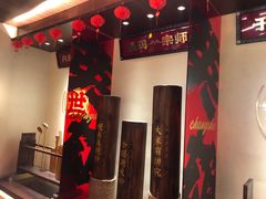 -德天顺盖码饭(人民西路店)