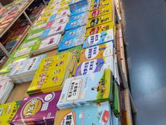-方庄书店(通润商务会馆店)