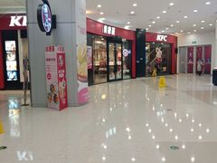 -沈阳HAI乐园