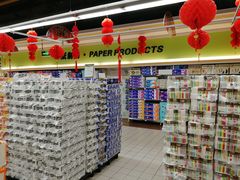-北京华联生活超市(北京常营店)