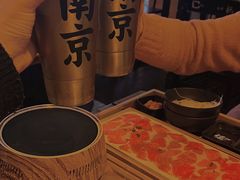 -老爷锅(新街口IFCX店)