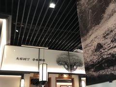 -大榕树下顺德菜(融创茂店)