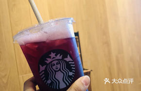 Ice-Shaken Strawberry Blackcurrant
