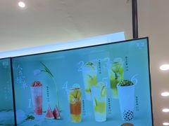 -茉沏(相城天虹店)