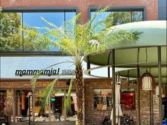 -Mammamia意大利餐厅(阳春巷店)