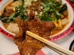 -文立新麻辣烫(合生汇21街区店)