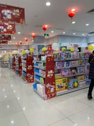 -贝贝熊(武汉印象城店)