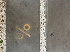 -% Arabica阿拉比卡咖啡(武康路店)