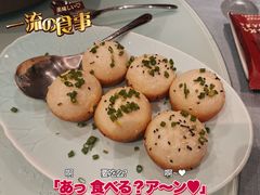 -久宴·天目湖大鱼头(恐龙园店)