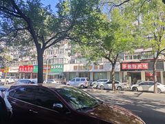 -莲池书院博物馆