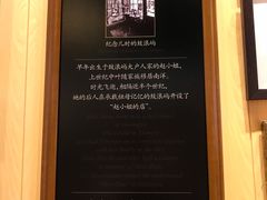 -赵小姐的店(鼓浪屿三友店)