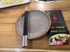 -正宗乌拉满族炭火锅(四平店)