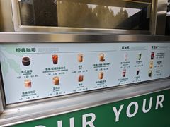 -星巴克(迪士尼小镇店)