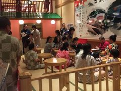 -大江户·温泉洗浴(浑南店)