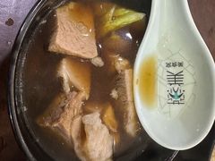 -Char Siew Yoong - 叉燒楊家家來