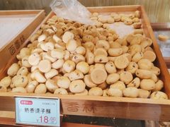 -包满意面包糕点(东坝店)