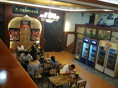 大堂-清真·西北人家风味馆(中山中路店)